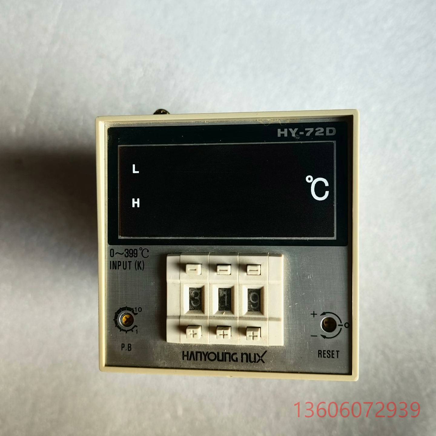 维修韩国韩荣温控器 HY-72D_PKMNR08议价