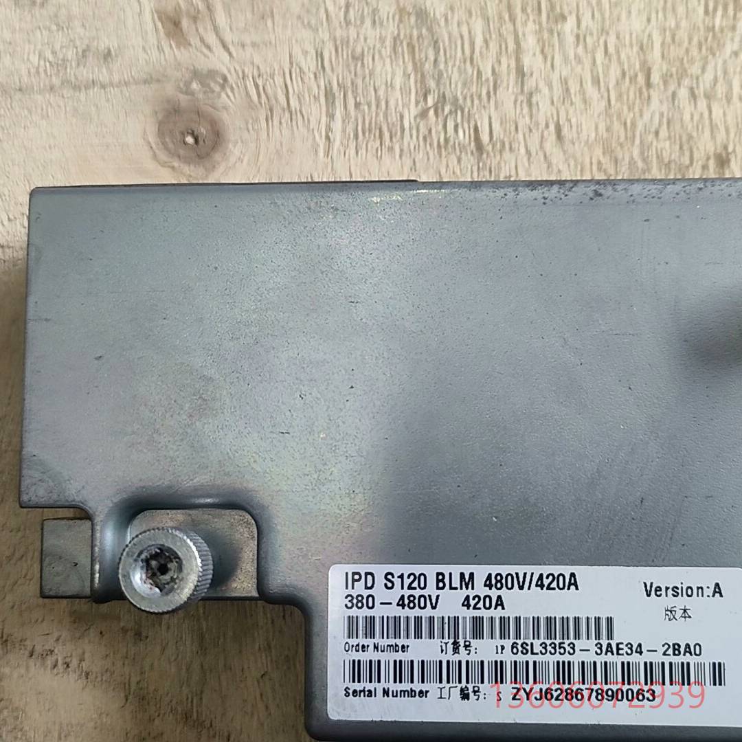 维修6SL3353-3AE34-2BA0 IPD板议价