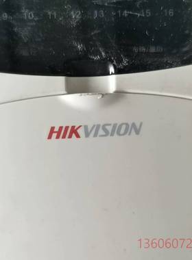 维修海康威视DS-19K00-B(16)防区报警主机键议价