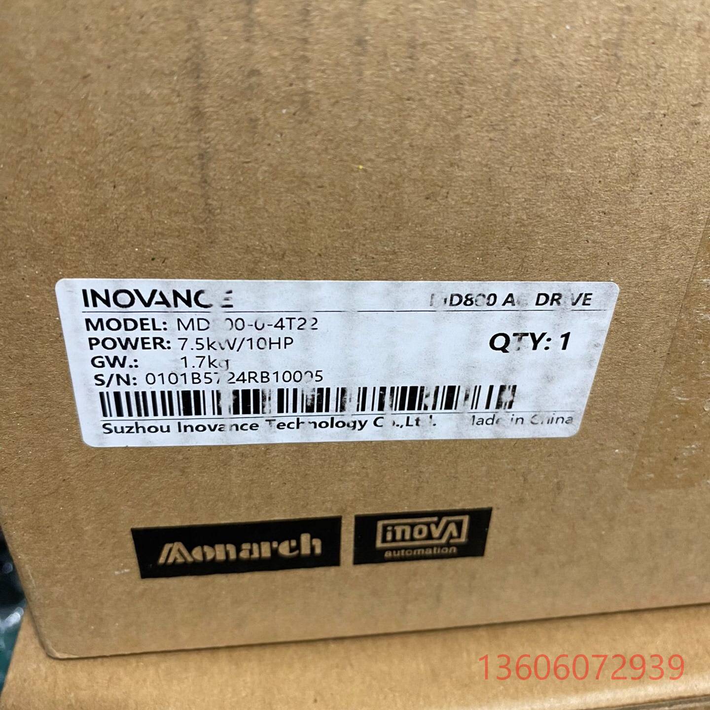 维修汇川变频器，型号MD800-0-4T22，实物图议价