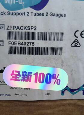 可维修Milli-Q超纯水前处理器纯
