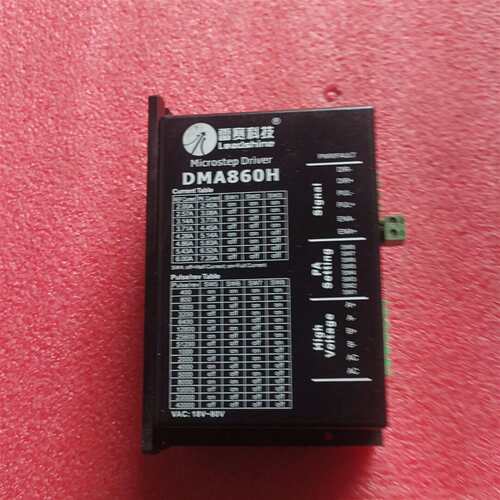 可维修DMA860H步进电机驱动器共两个每个80元MA8
