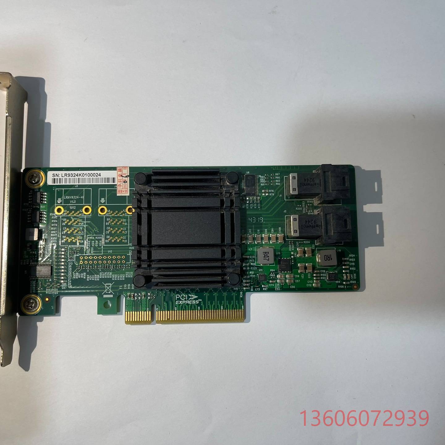 维修扩展卡 双口 U.2转接卡 PCIe x8转 2口NVM议价