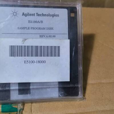 可维修未拆封 Agilent E5100A/B  SAMPLE