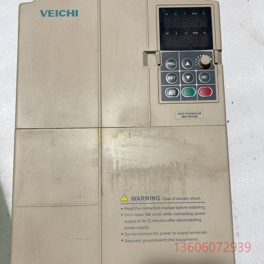 维修伟创变频器AC70-T3-015G-018P一台15kw/1议价
