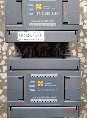 维修meIIO模块PLC议价