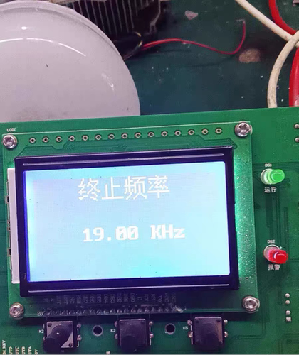 EFJZ478TNX工控屏，拆机件，成色还可以，有使用痕迹，功能正常