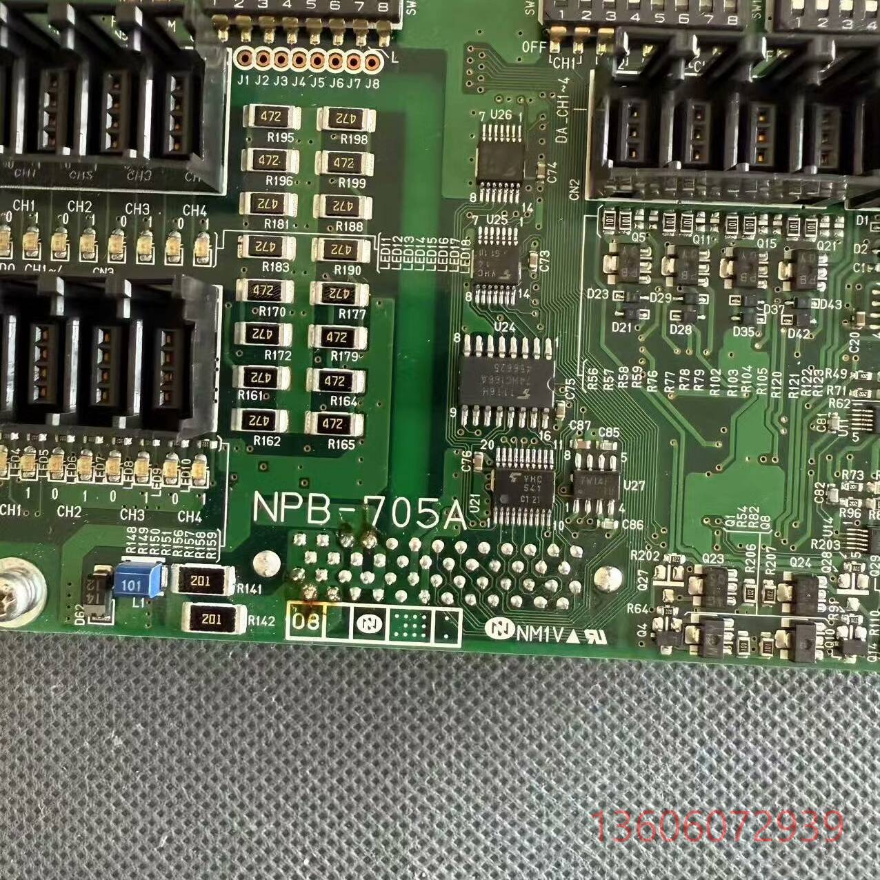 维修DSH-1244-SADIO NPB-705A w/NPB-议价