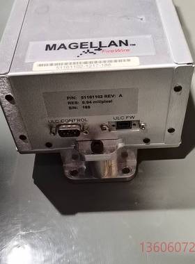 维修Underside of the MAGELLAN Fire议价