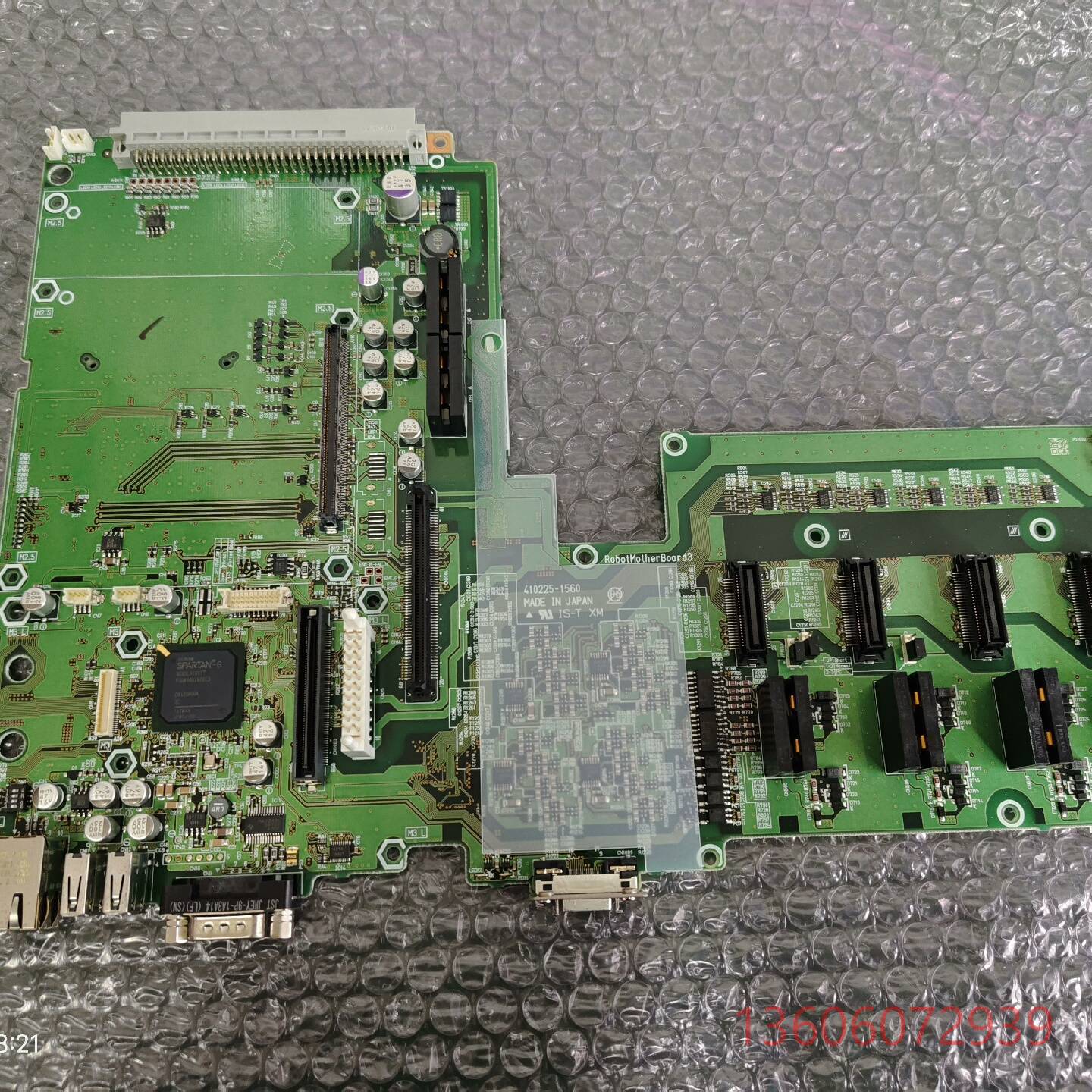 维修制造CPU板子一张，议价