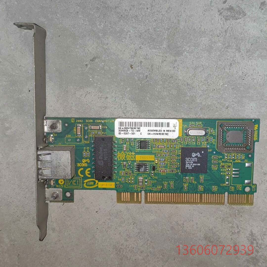 维修3COM 网卡 3C905CX-YX-NM PCI网卡 工控议价