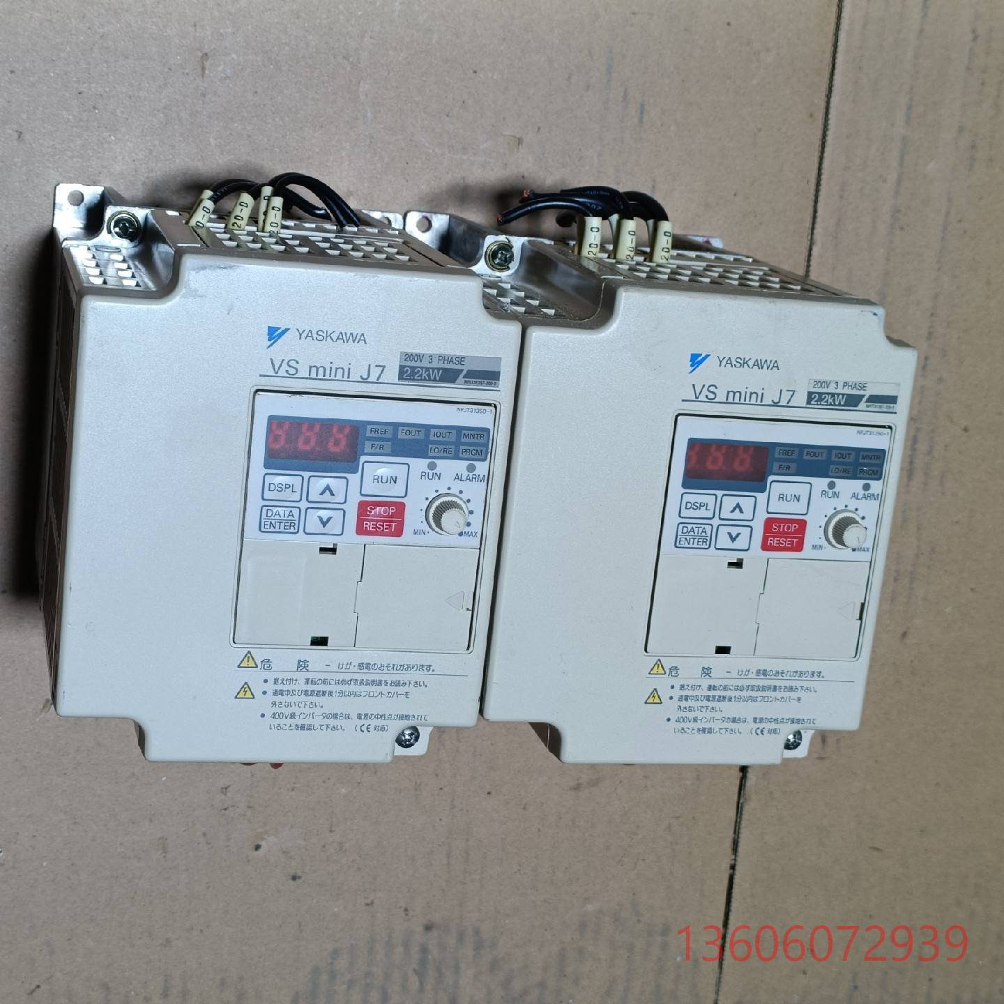 维修安川变频器CIMR-J7AA22P2 2.2kw 220v议价