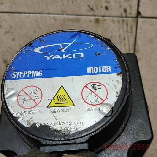 维修yako研控步进电机YK31118A实图包好议价