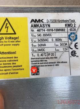 维修AMK驱动器D7320议价