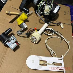 维修马尼托瓦制冰机配件!议价