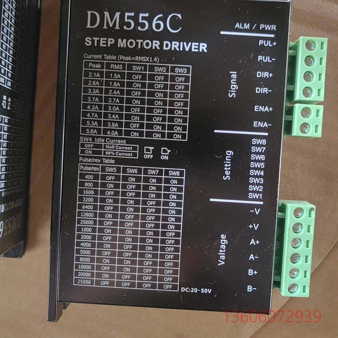 维修【手】三菱DM556C步进驱动器，功能正议价