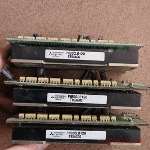 维修三菱模块PM50CLB120 图片实物拍摄议价