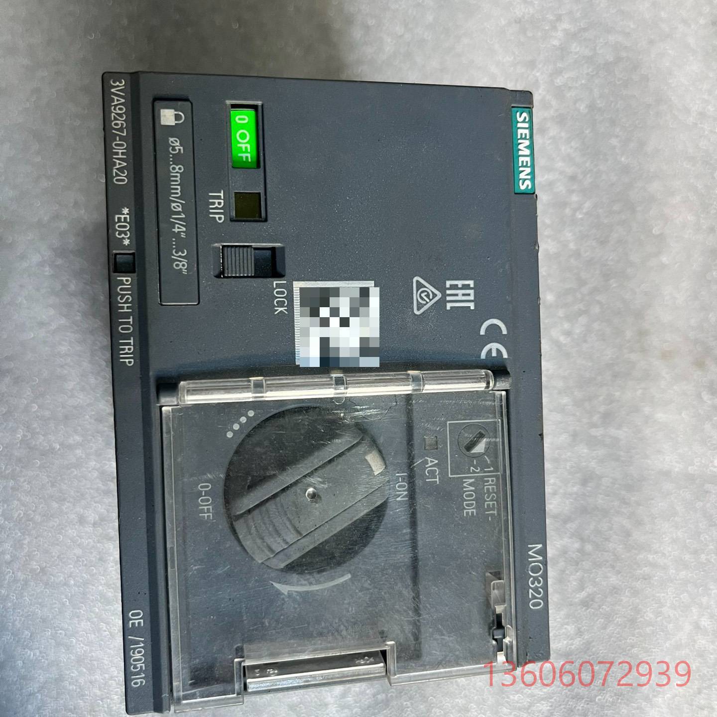 维修MO320 3VA9267-0HA20的220元/个跟议价