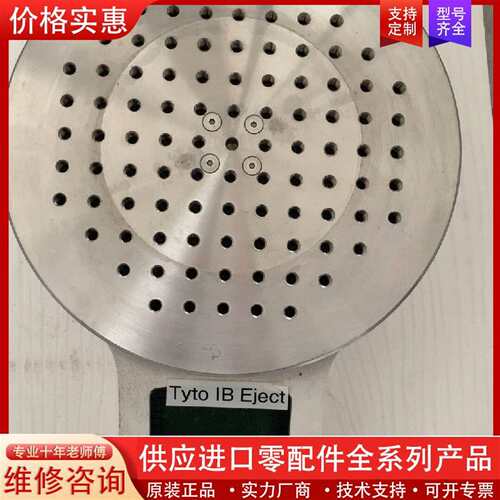 议价扭矩测试MARK-10  MTT05-12 议价
