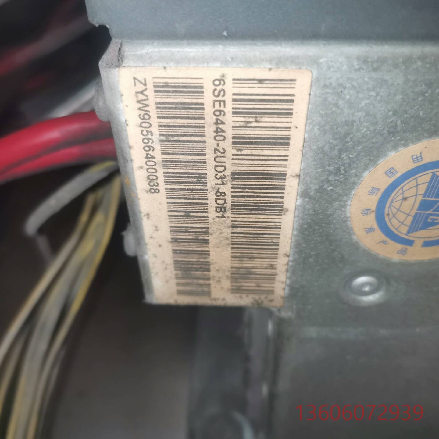 维修变频器6SE6440-2UD31-8DB1议价