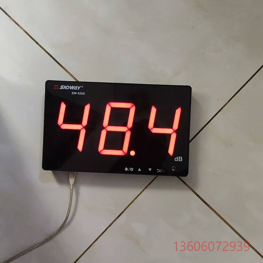 维修SNDWAY噪音计SW-525A，，外观有磕碰划议价
