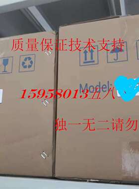 可维修Q7000-EL-1144(11KW) 电梯货梯异步变频