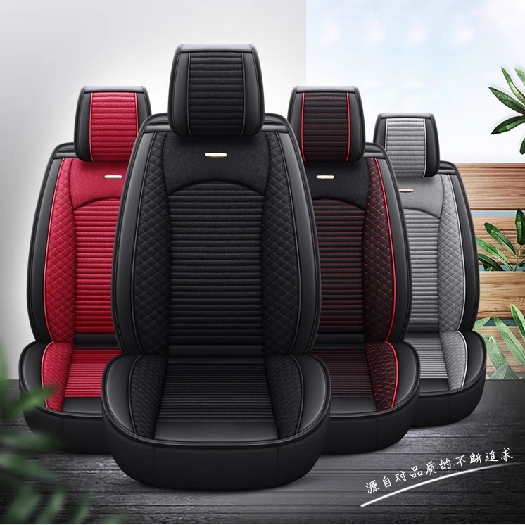 单座汽车坐垫亚麻单独座套