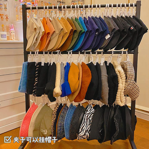 柯赛夹子可旋转衣帽夹