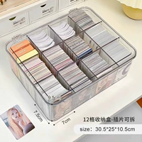 Большие регулируемые карточки, коробка для хранения, 12 ячеек