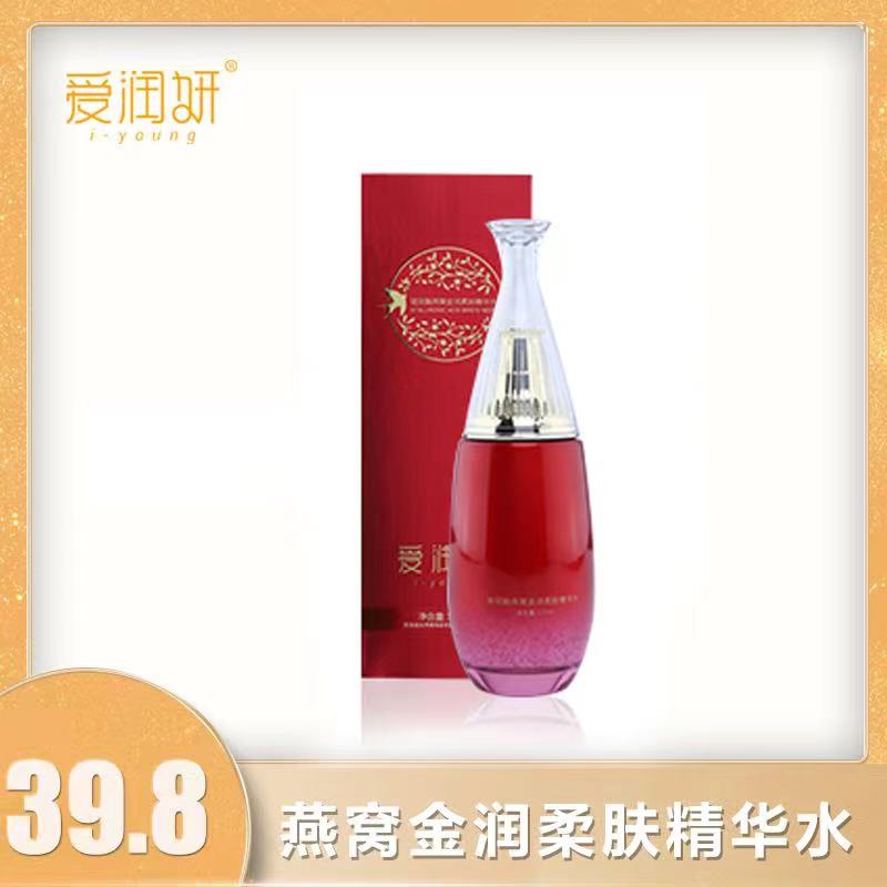 燕窝金润柔肤精华水柔肤爱润妍