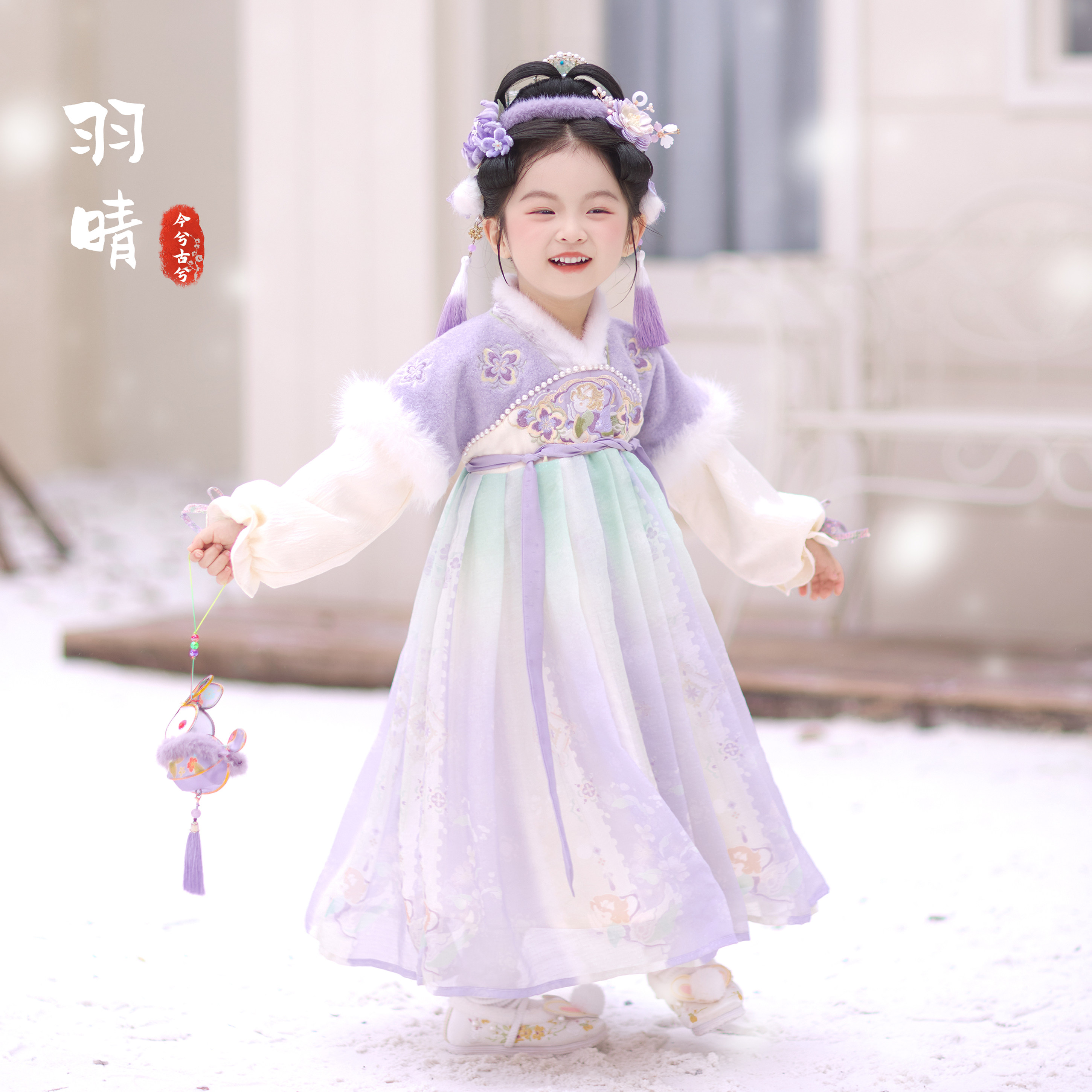 汉服女童2025冬季新款儿童国风仙气加绒公主连衣裙小女孩古装襦裙