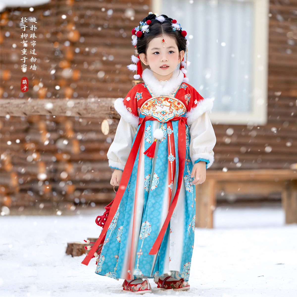 汉服女童秋冬新款儿童国风连衣裙