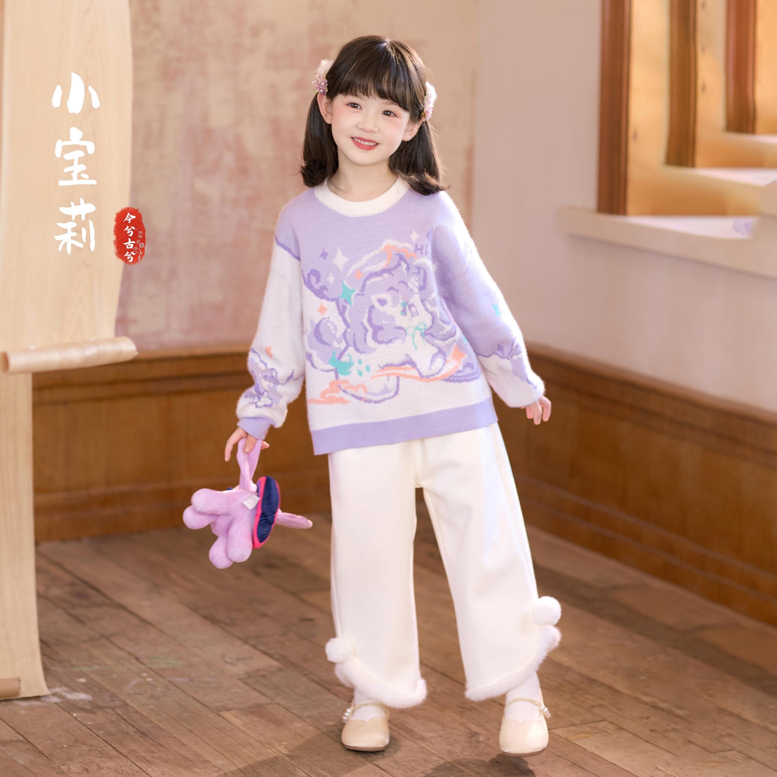 女童毛衣圆领2025新款