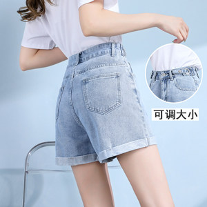 浅色卷边牛仔短裤女夏薄