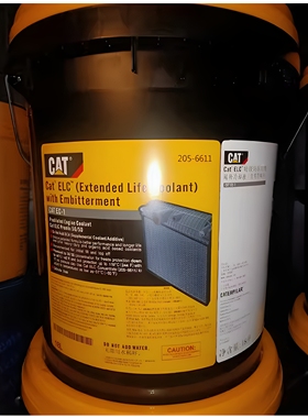 卡特防冻冷却液红色 Cat ELC 365-8396-8367 205-6611-6612-6613