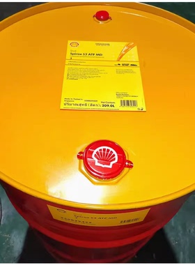 壳牌施倍力 Spirax S2 ATF D2 AX A389 S3 ATF MD 3 自动变速箱油