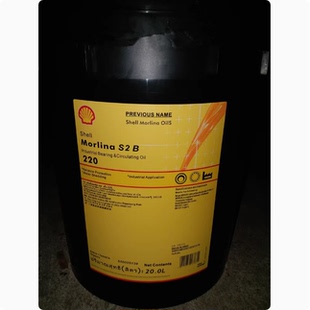 B100 B150 B680 轴承循环油 B460 B320 壳牌万利得S1 B220
