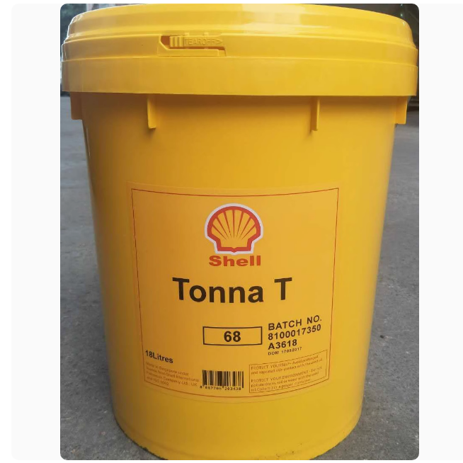 壳牌通拿 Tonna S T 32 68 220 超高性能电梯液压机床导轨油20升
