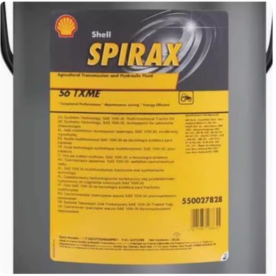 Shell壳牌Spirax S6 TXME多功能,通用拖拉机变速器箱油SAE10W-30