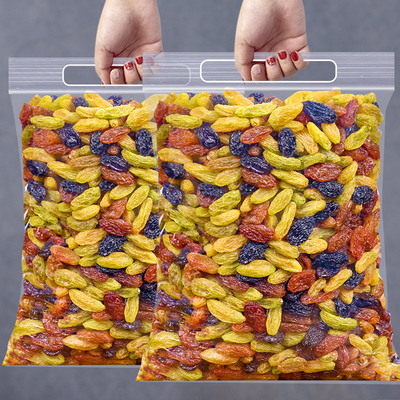 天子乐新疆三色葡萄干蜜饯零食