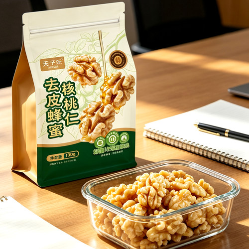 蜂蜜去皮核桃仁熟独立小包