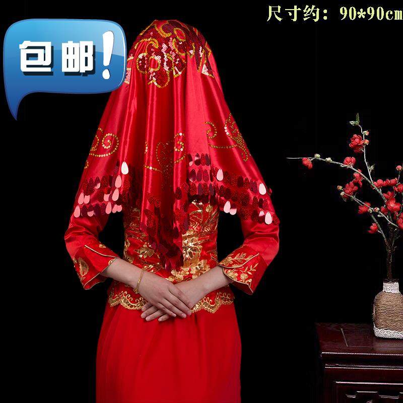 复古婚礼新娘盖头古典古典刺绣中8式透气结婚喜帕红色古典绣花新|ruв категории фестиваль товаров/подарок, Другие фестивали товаров - от Buy2taobao.com для оказания профессиональной услуги покупки агента Taobao