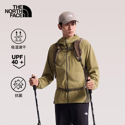 TheNorthFace北面皮肤衣男2026春夏新款户外速干可打包防晒衣8HR3