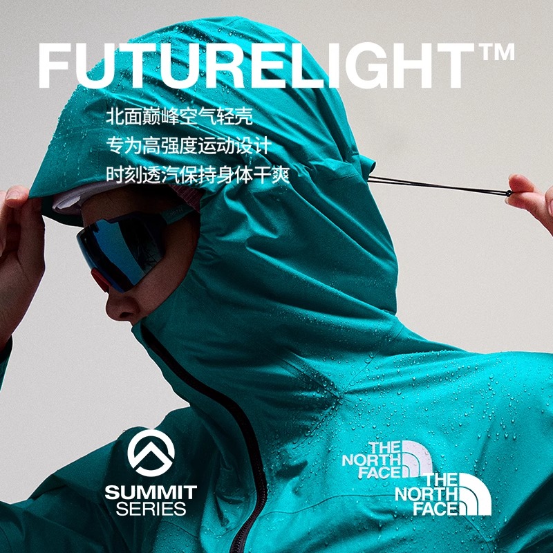 北面SUMMIT巅峰冲锋衣女