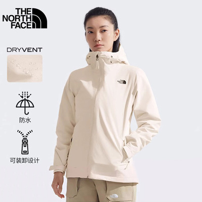 TheNorthFace北面女三合一冲锋衣
