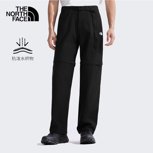 TheNorthFace北面可拆卸长裤