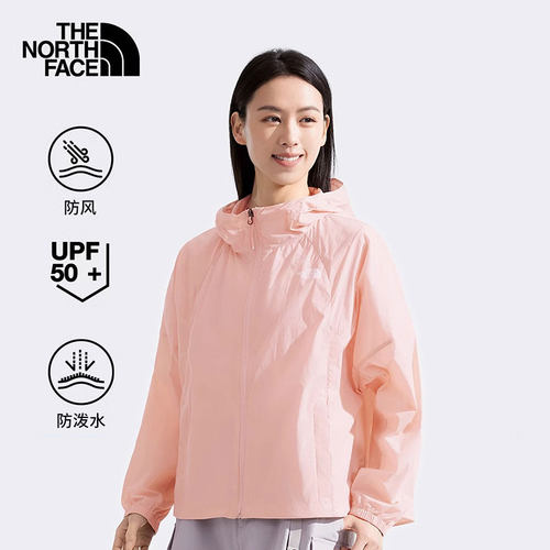 TheNorthFace北面皮肤衣女25春夏户外防泼水轻薄轻氧防晒衣外套
