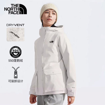 TheNorthFace北面女士羽绒三合一