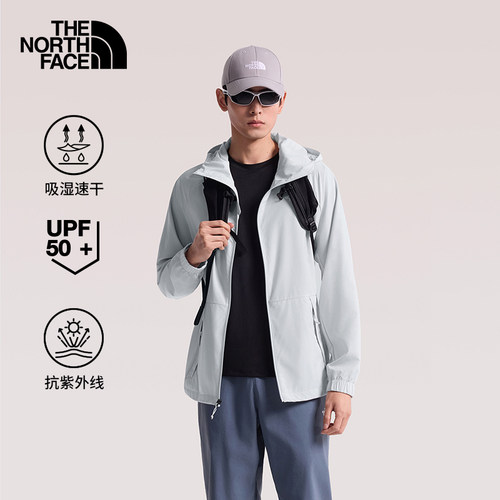 北面防晒衣男户外速干皮肤衣