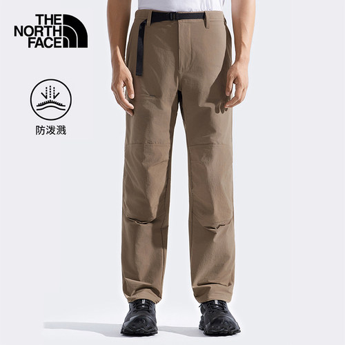 北面防泼水弹力徒步登山长裤男